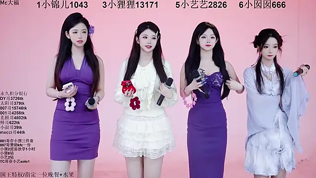 1X-one online show from 12-01-25, 04:06