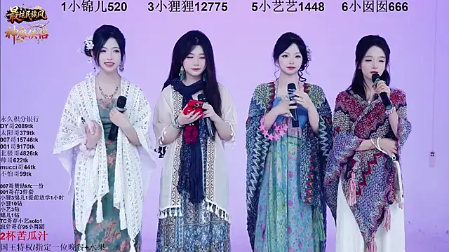 1X-one online show from 12-05-25, 04:10