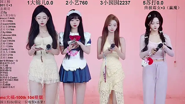 1X-one online show from 02-06-26, 04:06