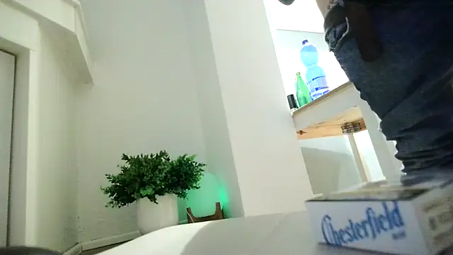 diorjador online show from 01-06-26, 08:34