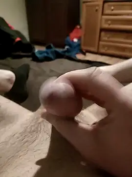 Snapshot of kutas232 chatting on 02-13-26, 07:32 kutas232 online show from 02-13-26, 07:32