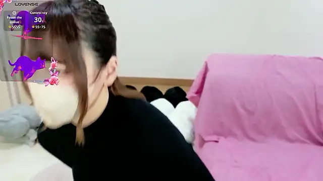 neko ha chan online show from 10-11-25, 01:16