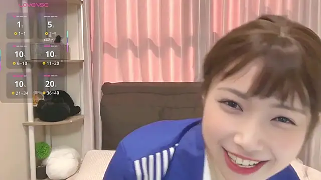 Snapshot of Ruu-chaaan chatting on 10-23-25, 04:01 Ruu-chaaan online show from 10-23-25, 04:01