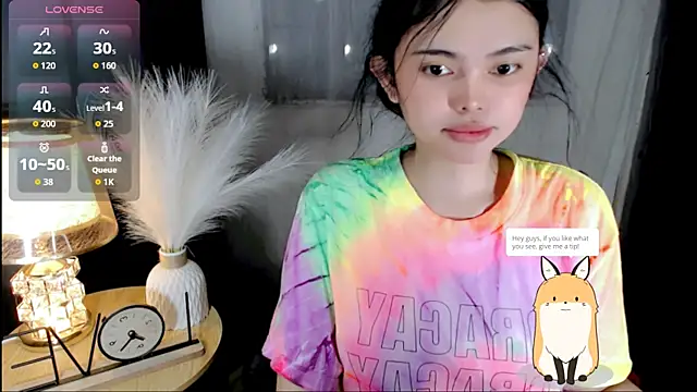 Snapshot of wildest_fantasy chatting on 07-29-26, 04:54 wildest fantasy online show from 07-29-26, 04:54