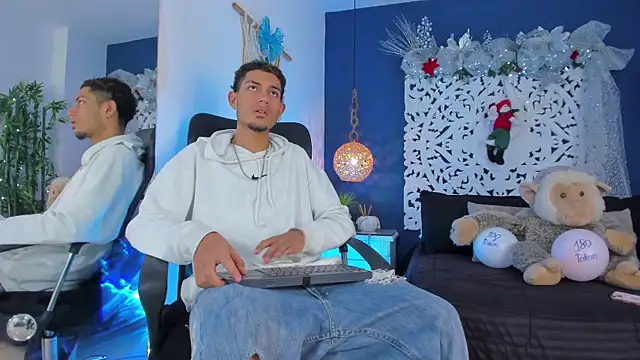 Adonis WB online show from 12-01-25, 08:58