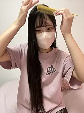 noa uxu online show from 09-23-25, 12:13