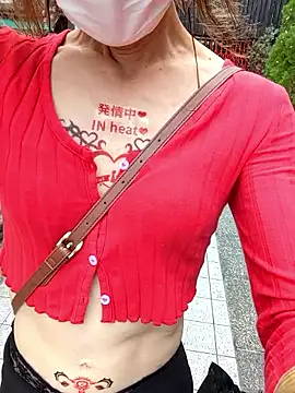 pink-mai online show from 10-04-25, 11:25