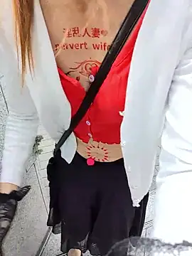 pink-mai online show from 10-17-25, 11:40