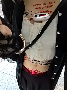 pink-mai online show from 10-27-25, 11:20