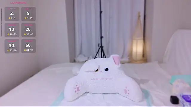 hanbaobao online show from 12-22-25, 10:34