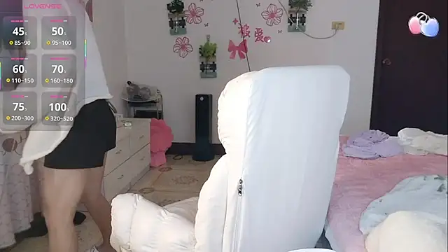 Snapshot of Tutu-o chatting on 09-16-25, 05:30 Tutu-o online show from 09-16-25, 05:30