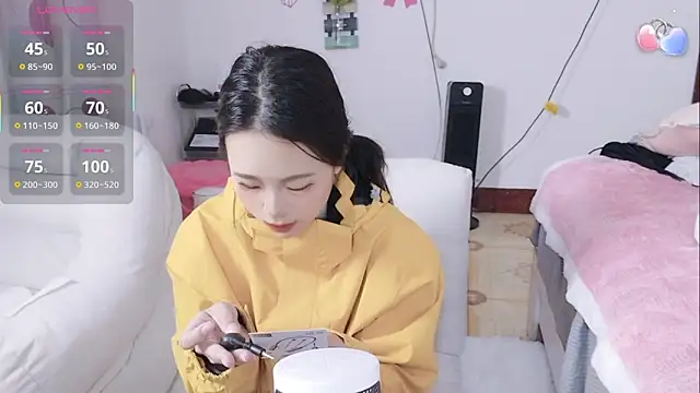 Snapshot of Tutu-o chatting on 11-01-25, 01:29 Tutu-o online show from 11-01-25, 01:29