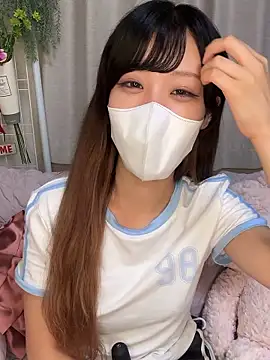 emiiiii1001 online show from 09-14-25, 09:41