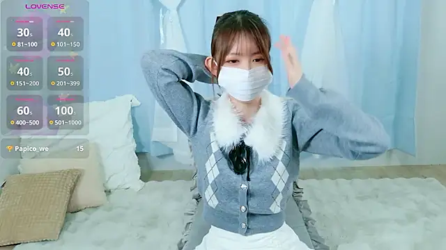 Snapshot of NANA_chan_1 chatting on 11-19-25, 04:01 NANA chan 1 online show from 11-19-25, 04:01