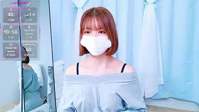 Snapshot of NANA_chan_1 chatting on 12-02-25, 11:15 NANA chan 1 online show from 12-02-25, 11:15