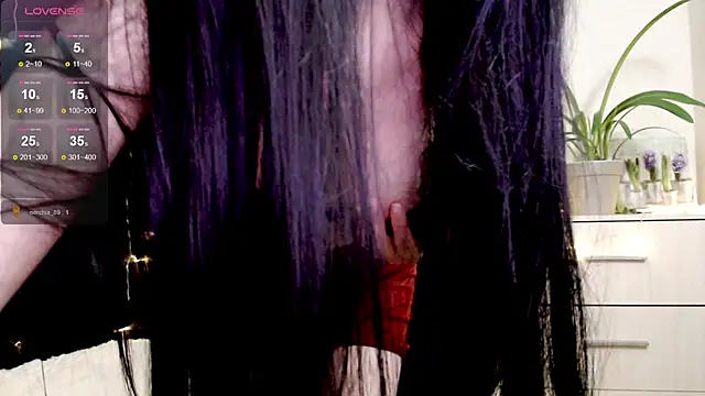 Pleasant Desires online show from 11-23-25, 05:46