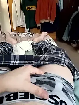 Snapshot of Empi19cm chatting on 11-29-25, 07:55 Empi19cm online show from 11-29-25, 07:55