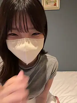 Snapshot of y_yunchan chatting on 10-14-25, 08:15 y yunchan online show from 10-14-25, 08:15