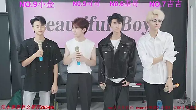 Snapshot of Beautifulboys-777 chatting on 09-13-25, 12:05 Beautifulboys-777 online show from 09-13-25, 12:05