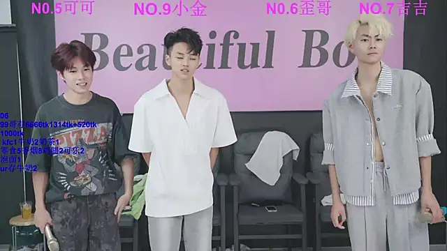 Snapshot of Beautifulboys-777 chatting on 09-15-25, 12:05 Beautifulboys-777 online show from 09-15-25, 12:05