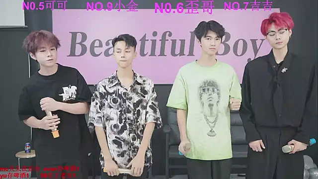 Snapshot of Beautifulboys-777 chatting on 09-19-25, 11:55 Beautifulboys-777 online show from 09-19-25, 11:55