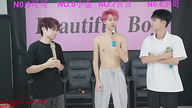 Snapshot of Beautifulboys-777 chatting on 09-21-25, 08:05 Beautifulboys-777 online show from 09-21-25, 08:05