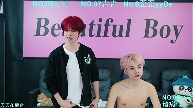 Snapshot of Beautifulboys-777 chatting on 10-19-25, 09:43 Beautifulboys-777 online show from 10-19-25, 09:43