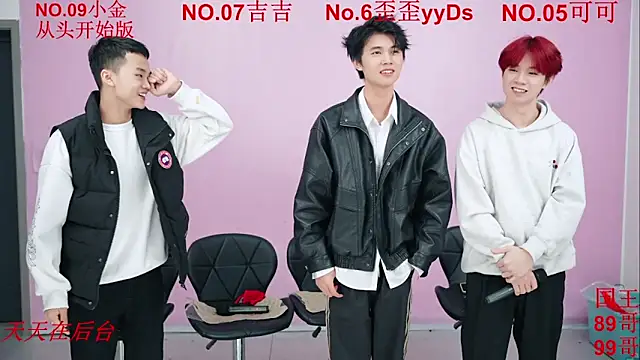 Beautifulboys-777 online show from 11-13-25, 11:53