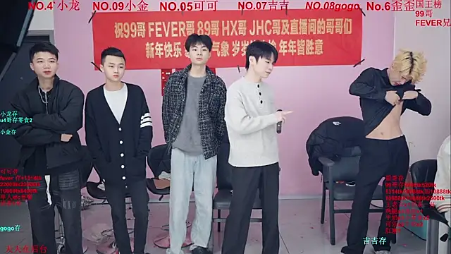 Beautifulboys-777 online show from 02-07-26, 11:36