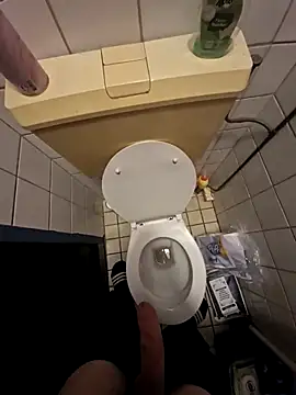 Snapshot of johannys123 chatting on 12-02-25, 06:03 johannys123 online show from 12-02-25, 06:03