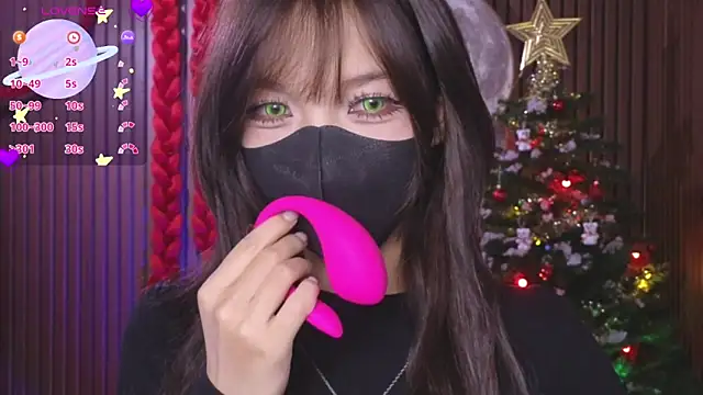      Panda      online show from 11-29-25, 03:26