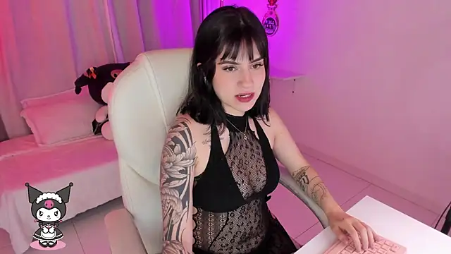 kurito  online show from 12-21-25, 02:19