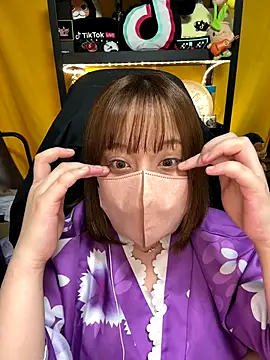 Snapshot of 0kanna0 chatting on 09-17-25, 04:08 0kanna0 online show from 09-17-25, 04:08