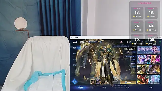 Duolamei online show from 09-26-25, 05:33