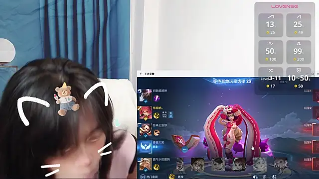 Duolamei online show from 09-30-25, 12:21