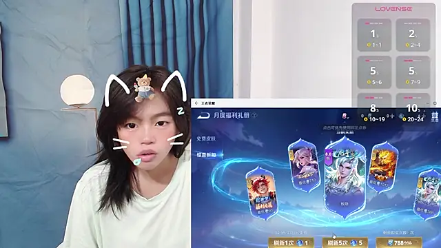 Duolamei online show from 10-13-25, 05:29