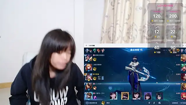 Duolamei online show from 11-23-25, 06:46