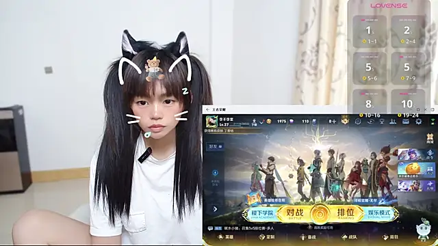 Duolamei online show from 12-14-25, 06:52