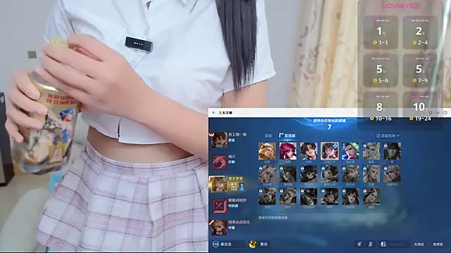 Snapshot of Duolamei chatting on 12-20-25, 05:36 Duolamei online show from 12-20-25, 05:36