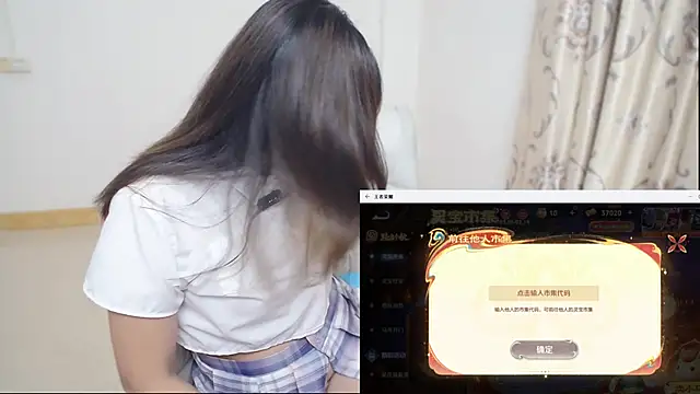 Duolamei online show from 02-08-26, 07:34