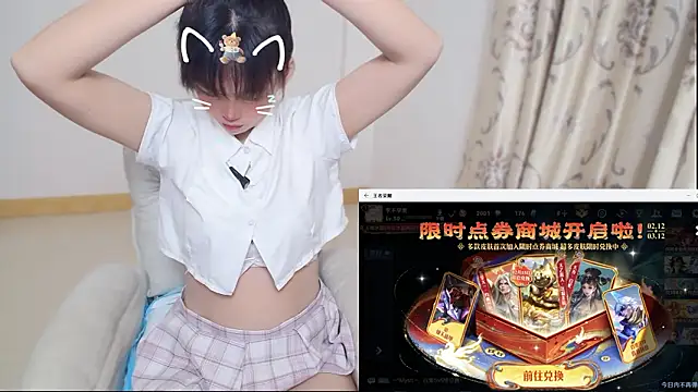 Duolamei online show from 03-10-26, 09:03