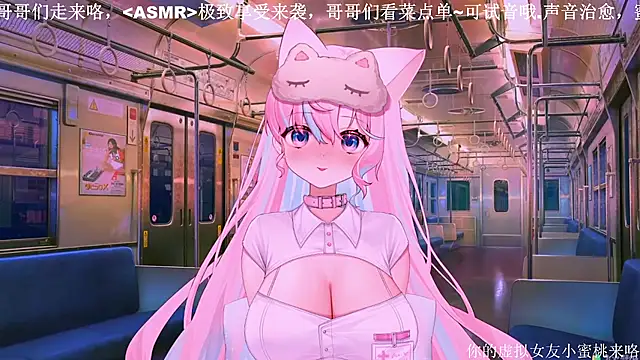 Snapshot of Mitao_ chatting on 09-21-25, 03:08 Mitao online show from 09-21-25, 03:08