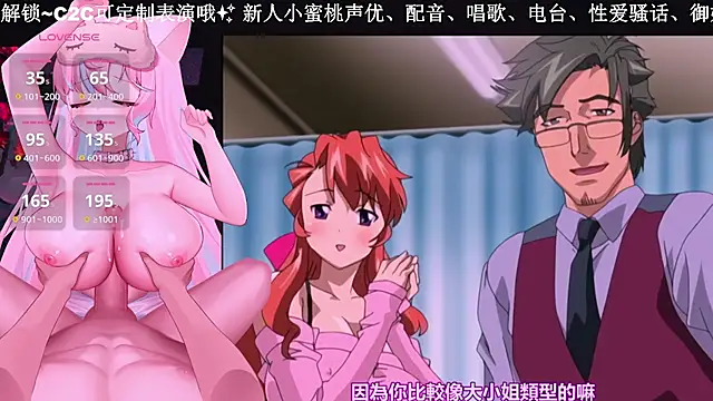 Snapshot of Mitao_ chatting on 11-12-25, 02:23 Mitao online show from 11-12-25, 02:23