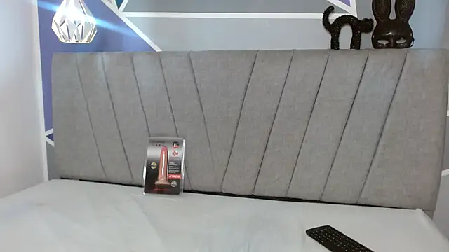 Snapshot of NatiHoran chatting on 02-02-26, 12:31 NatiHoran online show from 02-02-26, 12:31