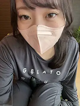 natsumi NTR TV online show from 10-28-25, 12:14