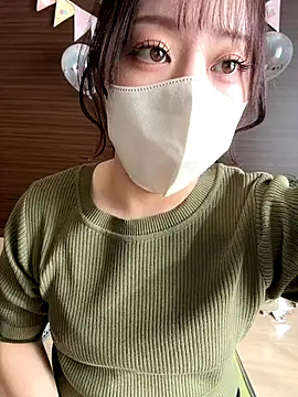 natsumi NTR TV online show from 11-16-25, 05:24