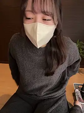 natsumi NTR TV online show from 11-20-25, 12:11