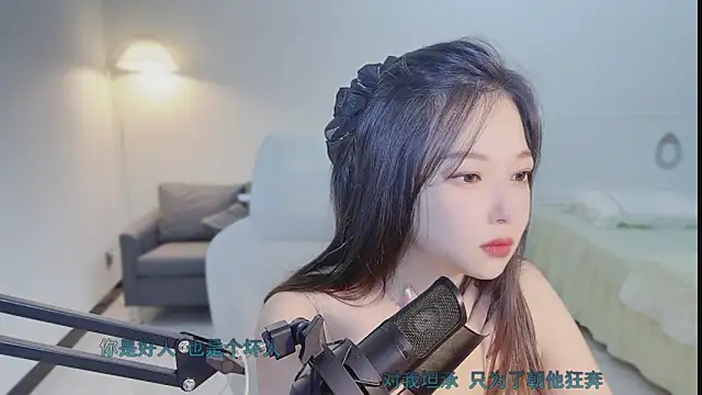 Maymay  online show from 10-17-25, 11:18