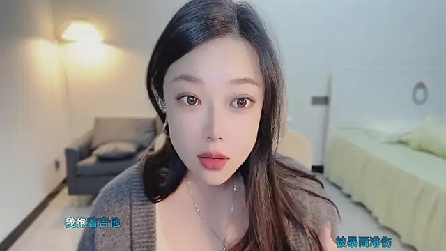 Maymay  online show from 11-04-25, 11:04