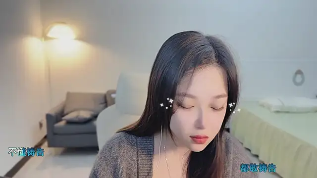 Maymay  online show from 11-05-25, 11:05